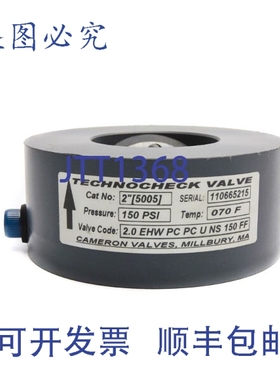原装供应CAMERON阀门 2.0EHWPCPCUNS150FF 150PSI 2英寸 NSNP