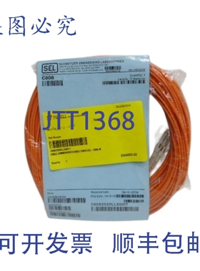 原装供应SEL C808Z020LLZ0017 电缆 NSMP