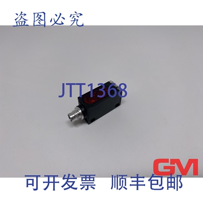 原装供应SensoPart 光导传感器 FE 20 R-PSM4 552-21000 光纤传感