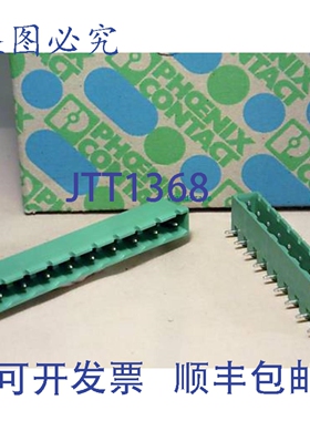 原装供应菲尼克斯电气 1766411 GMSTBA 2.5/9-G 接头