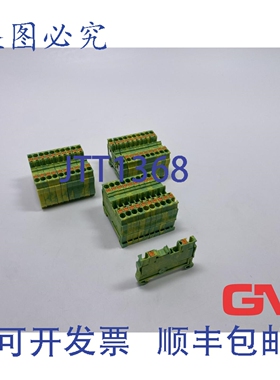 原装供应Ve 31x 菲尼克斯电气导体端子 PT 2,5 -pe 3209536