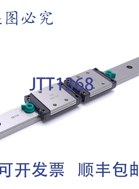 原装供应THK 2SRS9WGMUU+200LM 迷直线导轨，滑块DIMENSION 39x30