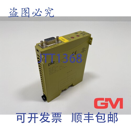 原装供应皮尔磁通信模块 773732 Profibus-DP 通信模块 PNOZ mc3p