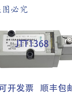 原装供应Numatics 041BA400MP00061 电磁阀 2/4 通，1/8