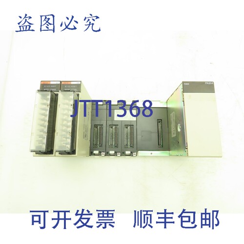 原装供应CS1W-BC053 PLC 基座电源输入模块