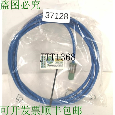 原装供应NJ5-11-NG 07831S Capteur 感应器
