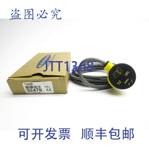原装供应BANNER T18AW3R 32478 20-250VAC NSMP