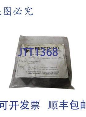 原装供应4个装 REPCO C3003054 NSNP 袋装