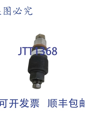 原装供应123311/123300 NSNP