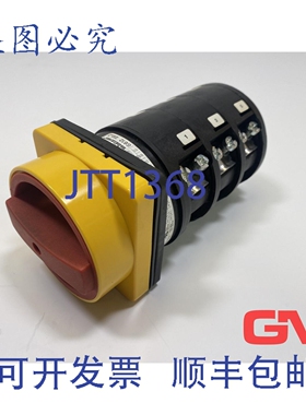 原装供应S?lzer AC凸轮开关S612 160A IP55 640216断路器