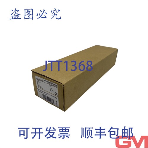 原装供应Drive System Europe DSZY1-24-10-100-POT-IP65 电动缸