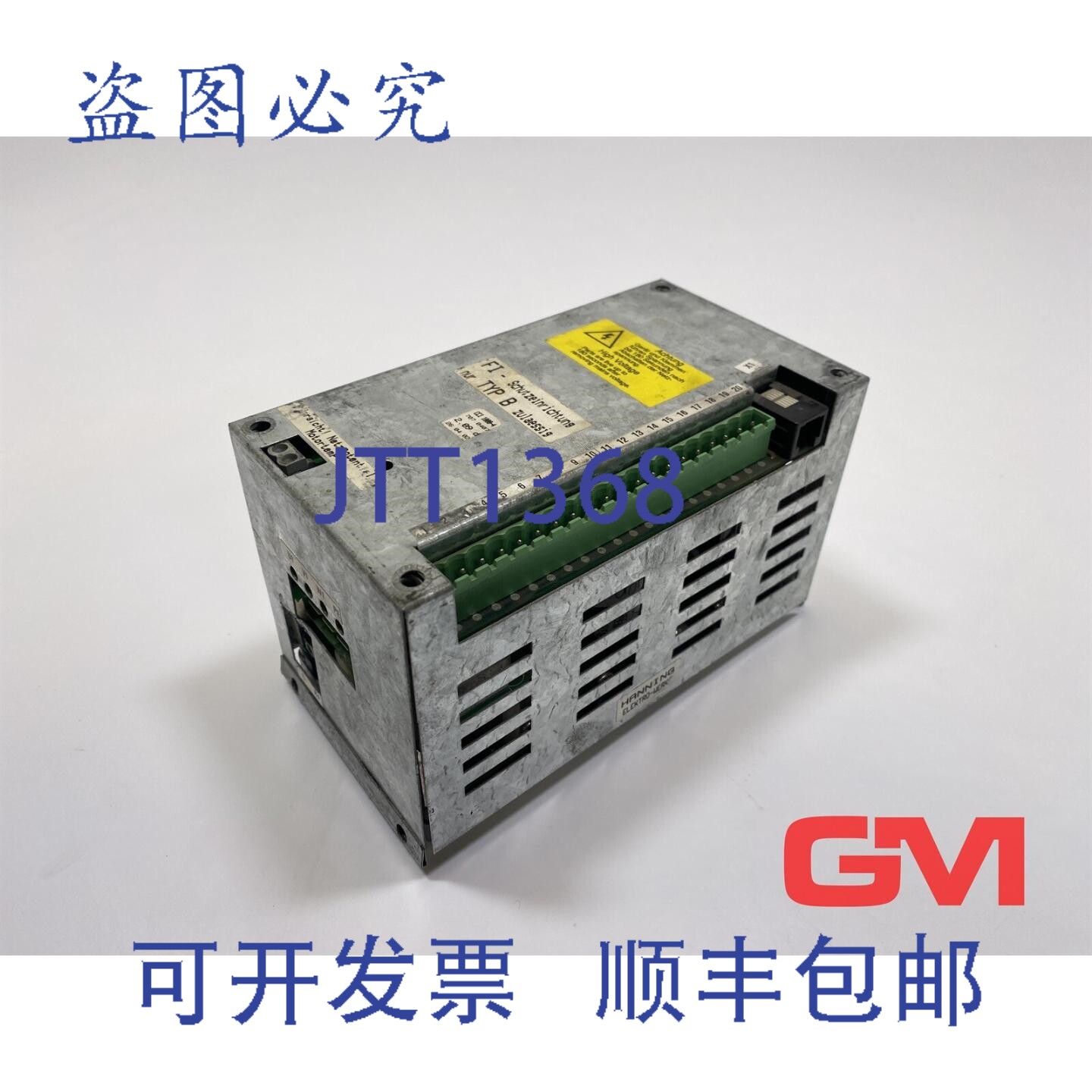 原装供应HANNING电气制品转换器 CCI 1303.7-495 逆变器 AC400V 5