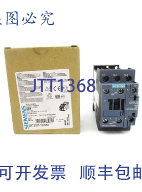 原装供应3RT2027-1BW40 48VDC NSMP