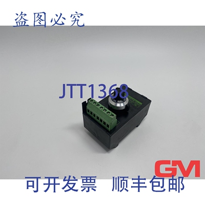 原装供应Murr Electronics Mpot 电位器 baustein 67512 电位器模