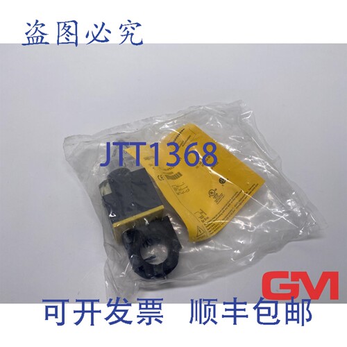 原装供应Turck 电感式传感器 Bi30U-CK40-AP6X2-H1141 电感式传感