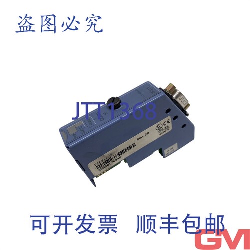 原装供应B&R 接口模块 7IF311.7 1 RS232 IF311 2003 版本 C0