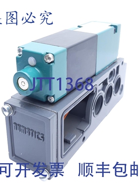 原装供应Numatic 081SA415M000061 电动执行器气动阀，150PSIG 24