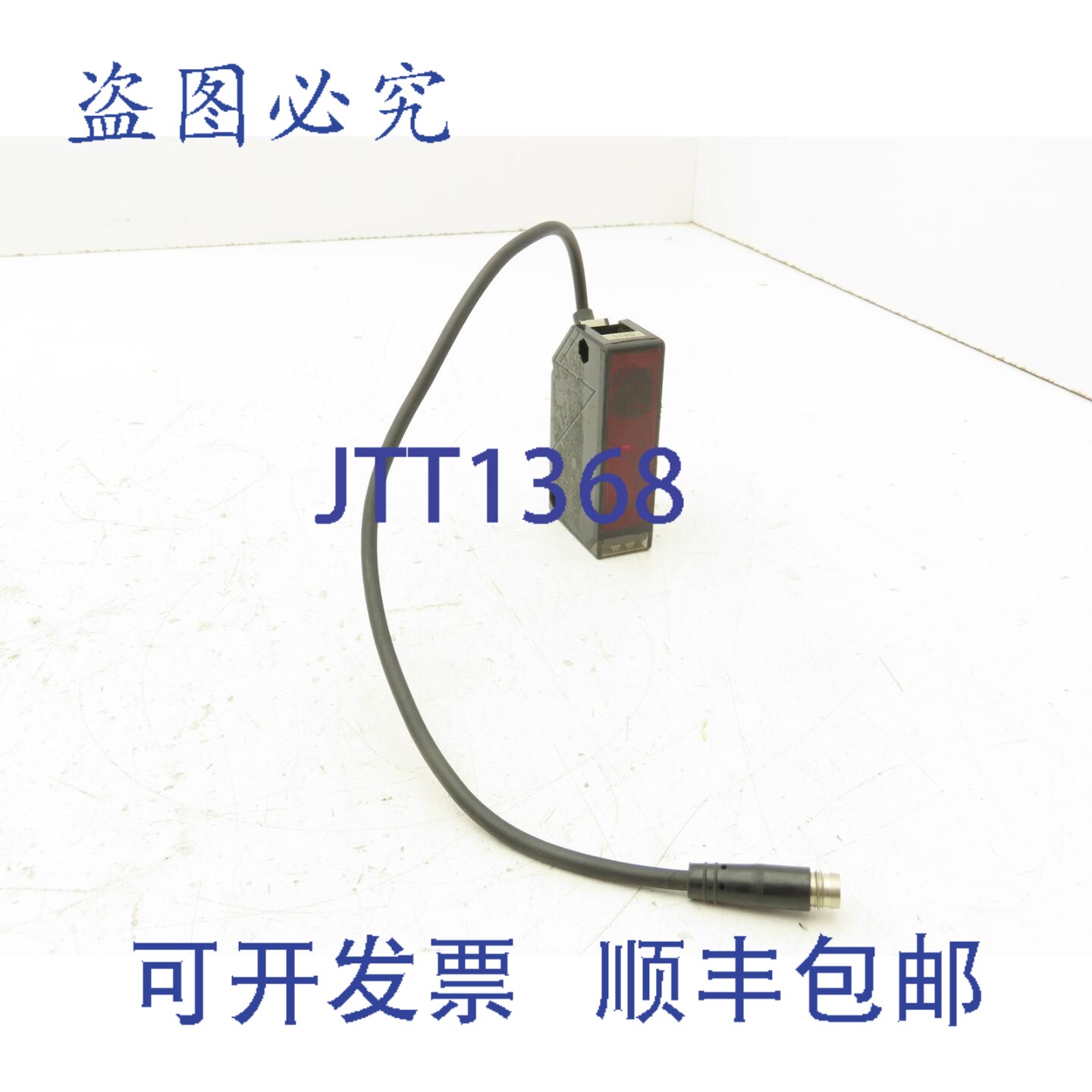 原装供应Allen Bradley 42BT-B2LBSL-Y4 光电接近传感器光眼 A 系