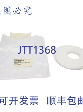 原装供应进口工业 320579 NSMP