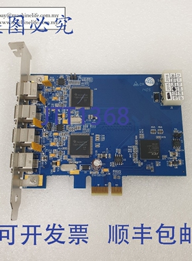 原装供应IOI FWX2-PCIE10 Rev:1.1 工业相机采集卡，研华IPC-510