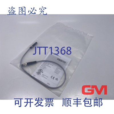 原装供应接近传感器 SIES-8M-NO-24V-K-0.3-M8D 551402