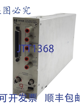 原装供应/ 44702B 高速电压表，100kHz，13 位，5V 触发