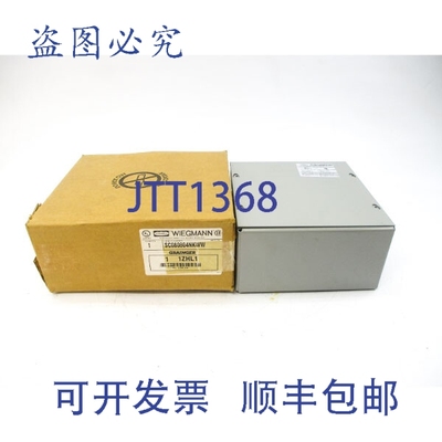 原装供应WIEGMANN SC080804NKWW NSMP