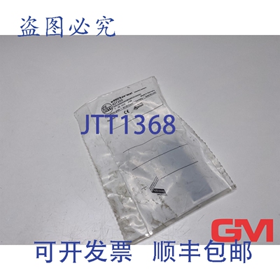 原装供应Ifm 电感式传感器 Igt205 Igkc008baskg/2led/V4a/Us-104