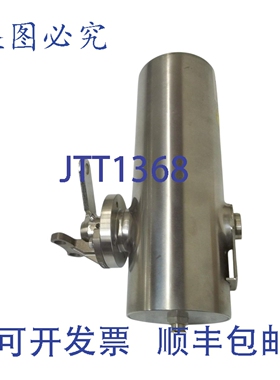 原装供应SUDMO 13950 阀门带安装 SVDMD DIMENSION 1 水平 UNMP