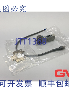 原装供应电磁阀SY3120-5LOU-C4-Q，5个连接点，2个位置，24VDC