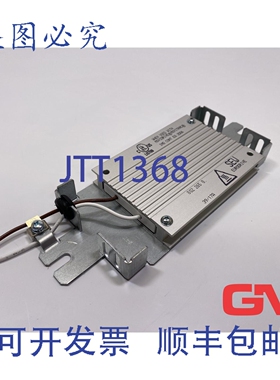 原装供应SEW机 Eurodrive 制动电阻器 802 265 8 电机 8022658