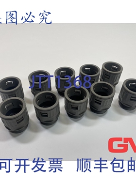 原装供应Ve 10x Flexa 套装塑料螺丝连接件 Rqg AD34，5 PG29 150