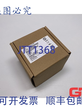 原装供应Harting Sleeve Caseing Han 32B-gg-R-M40 Hood Top Ent