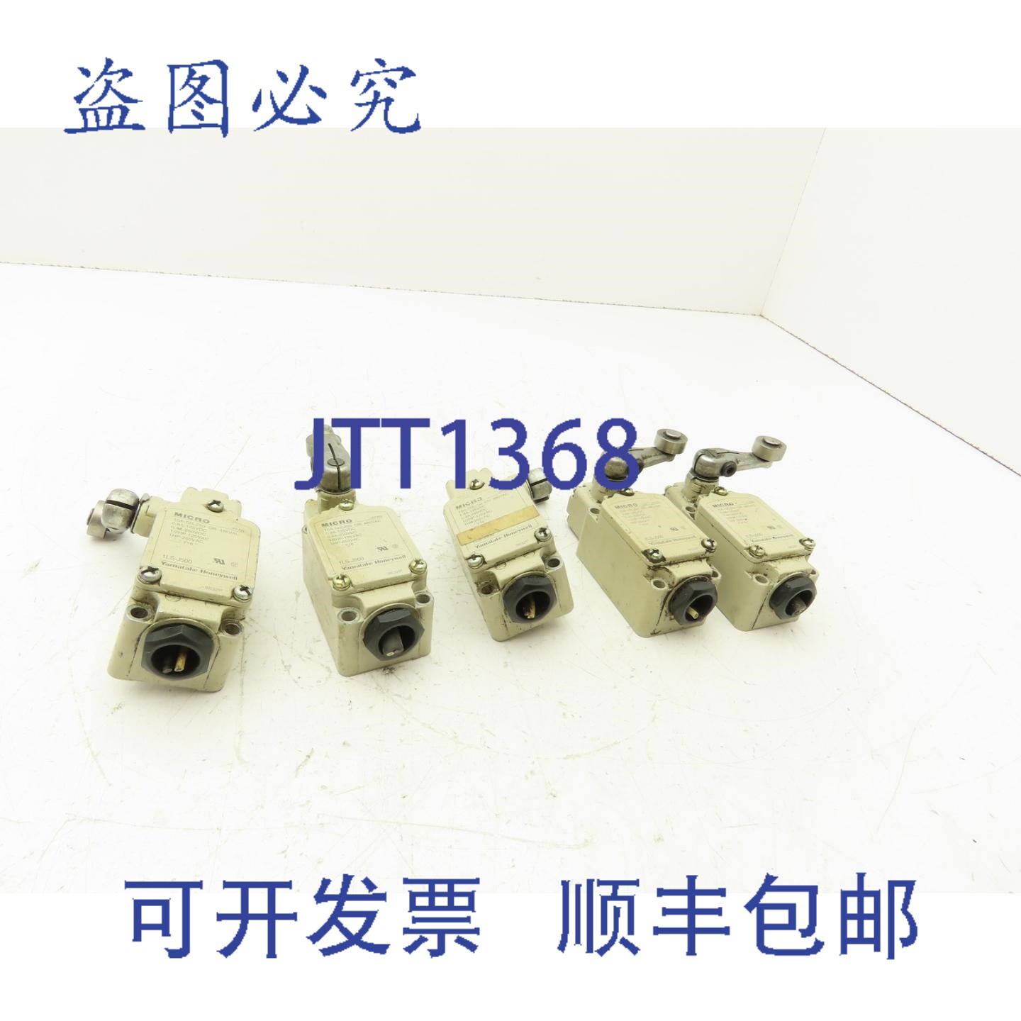原装供应Yamatake Honeywell 1LS-J500 通用型限位开关 10A 5个装