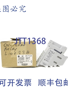 原装供应罗克韦尔AB 193-EC2PB B 系列 0.4-2.0A 600VAC 棕/白 NS