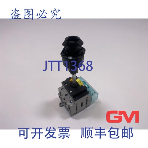 原装供应隔离开关 3LD2514-0TK53 开关