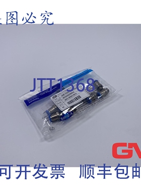 原装供应VE 10X Sang-A Push-Fit GPC 06G01 EPNI Touch Fitting