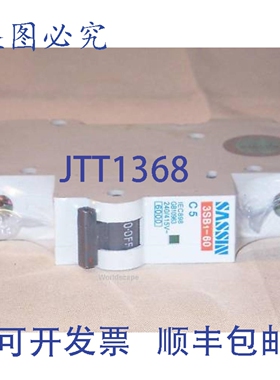 原装供应SASSIN 3SB1-60 单极 5A 断路器