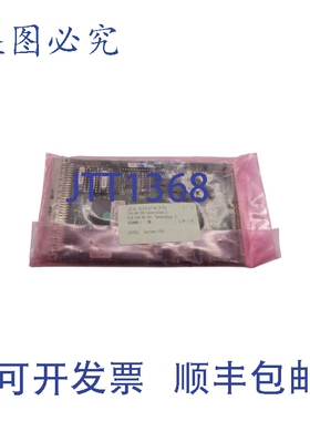 原装供应GARVENS ISA-96-IOC NSNP