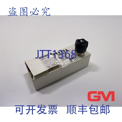 原装供应Ve 10x Neozed-Schraubkappe 5SH4163 螺帽 D02 63A 带