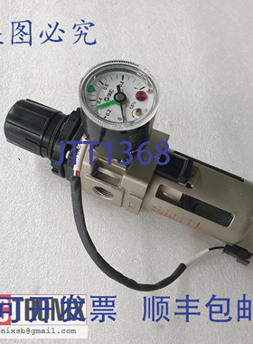 原装供应 AW30-03+GP46 精密调压器带压力表， STK SMS21007