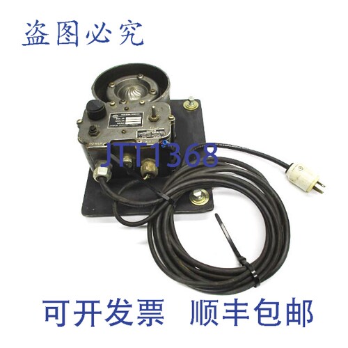 原装供应ADC AD-27A7 117VAC UNMP