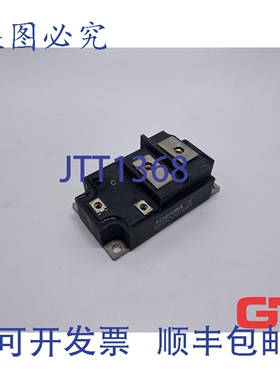 原装供应晶体管模块 MG300Q1US1 双极型晶体管 GTR 模块 IGBT 120