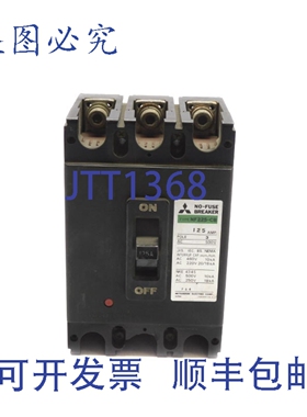 原装供应NF225-CB 500V 125AUNMP