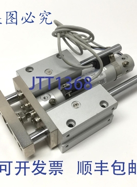 原装供应 MGCMB20-75-H7A2Z 滑动轴承导向缸，缸径 20mm，行程