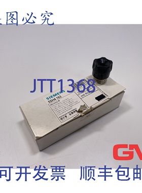 原装供应Ve 4x Neozed-Schraubkappe 5SH4163 螺帽 D02 63A 带 P