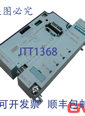 原装供应接口模块 6ES7154-1AA00-0AB0 Simatic S7 Et 200pro Sta