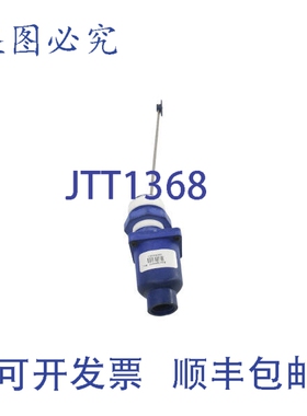 原装供应HARWIL Q-8CR/8