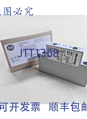 原装供应Allen Bradley 100-SA11 辅助触点模块