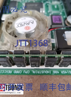 原装供应研华PCA-6145R 486工业CPU卡 REV:C1 1906614512 ASM CS9